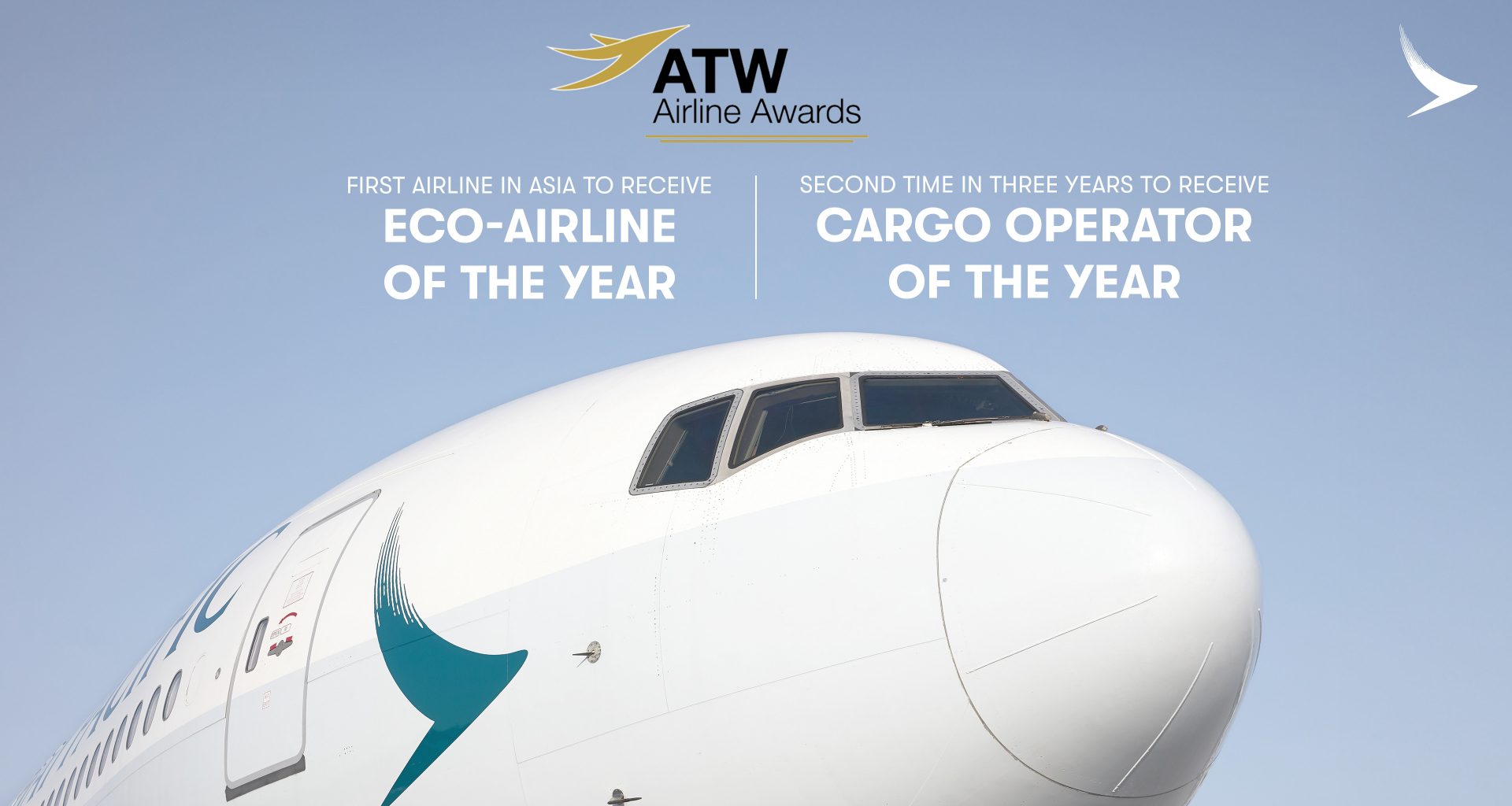 Cathay Secures Double Victory at ATW Airline Industry Achievement Awards - Alvinology