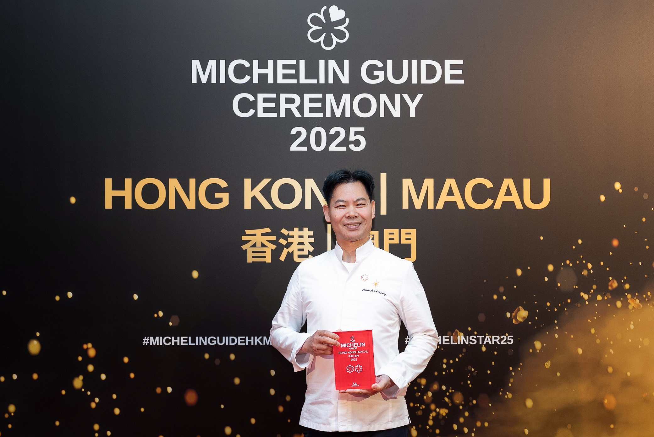 Galaxy Macau’s Reveals a Galaxy of Stars As the Integrated Resort’s Restaurants are Awarded Five Michelin Stars in the 17th Michelin Guide Hong Kong Macau 2025 Feng Wei Ju at StarWorld Hotel has boasted an impressive nine consecutive years of two-Michelin-starred recognition. Chan Chek Keong, Assistance Vice President of Food & Beverage Culinary of StarWorld Hotel and Executive Chef of Feng Wei Ju accepted the award on behalf the team.