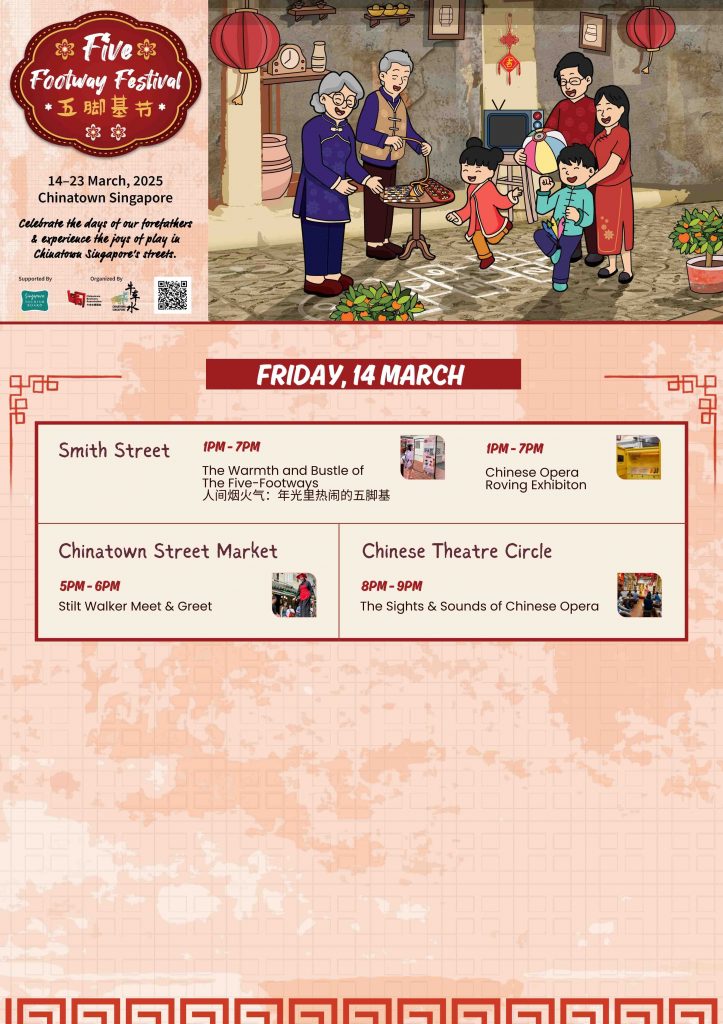 Five Footway Festival 2025: A Journey Through Chinatown’s Storied Past - Alvinology