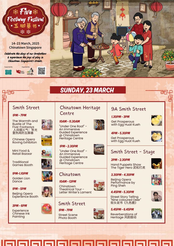 Five Footway Festival 2025: A Journey Through Chinatown’s Storied Past - Alvinology
