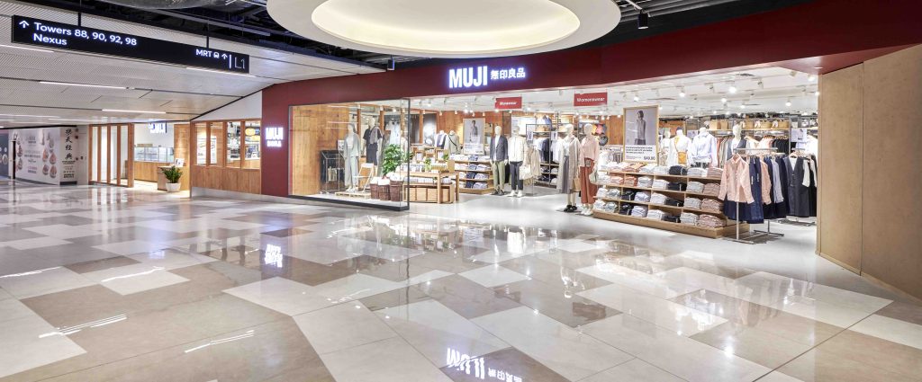 MUJI Opens First Northeast Store at Punggol Coast Mall, Introducing Exclusive Collections and Café&Meal MUJI - Alvinology