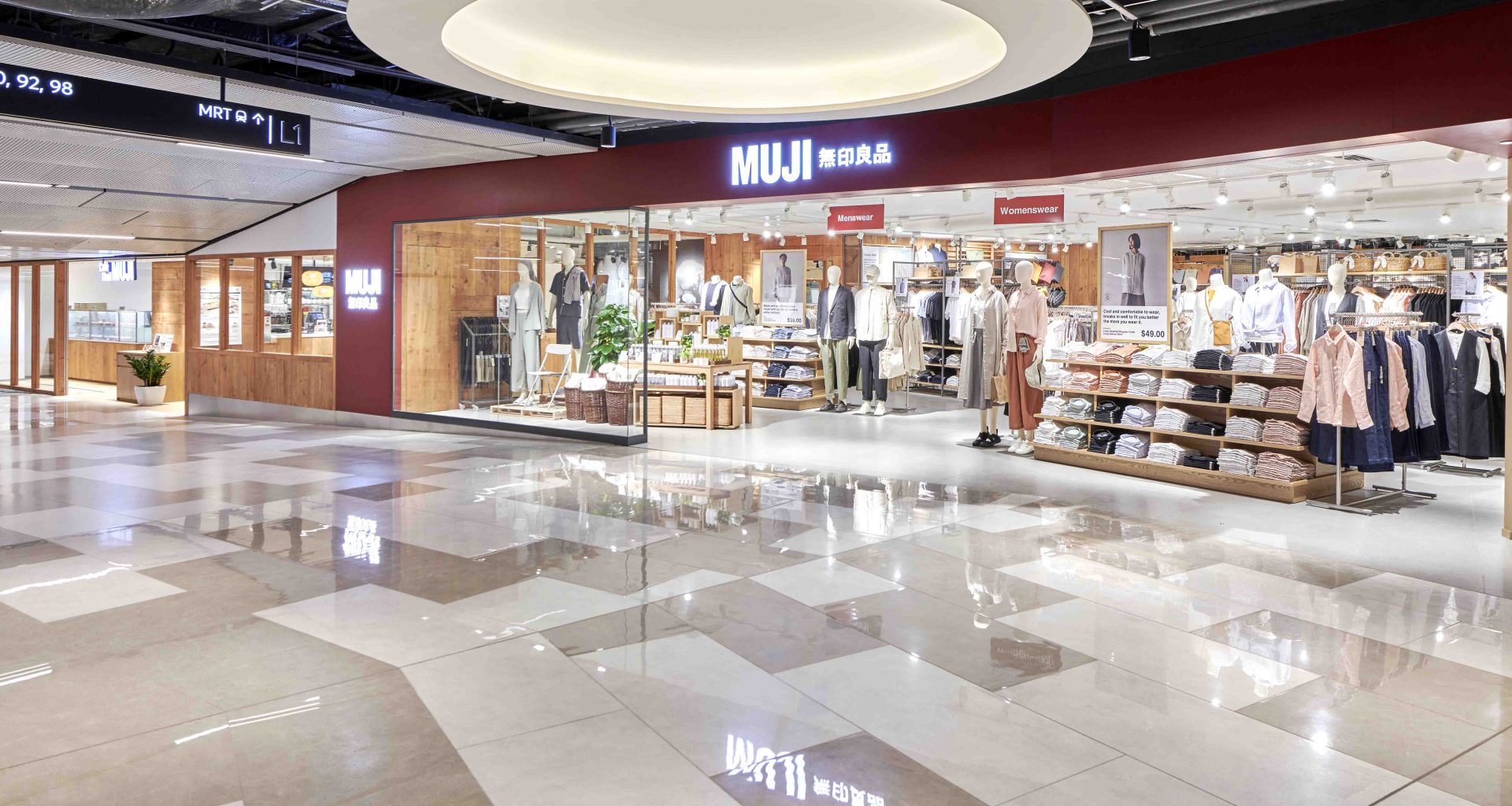 MUJI Opens First Northeast Store at Punggol Coast Mall, Introducing Exclusive Collections and Café&Meal MUJI - Alvinology