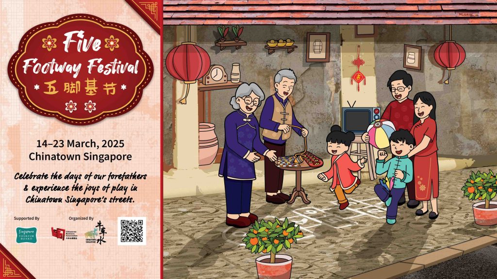 Five Footway Festival 2025: A Journey Through Chinatown’s Storied Past - Alvinology