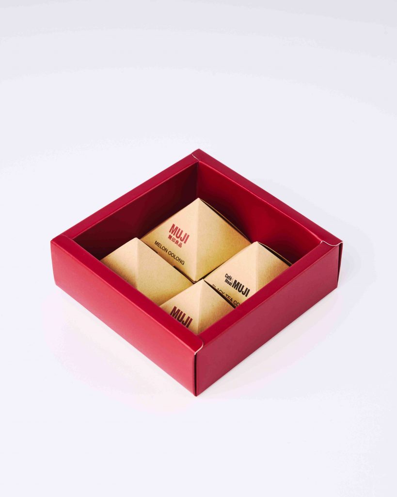 MUJI Opens First Northeast Store at Punggol Coast Mall, Introducing Exclusive Collections and Café&Meal MUJI - Alvinology