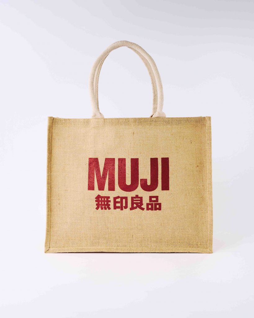 MUJI Opens First Northeast Store at Punggol Coast Mall, Introducing Exclusive Collections and Café&Meal MUJI - Alvinology