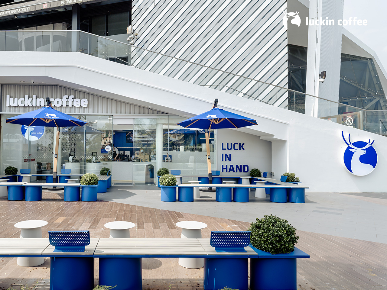 Luckin Coffee Celebrates Two Years in Singapore with 60 Stores and Exciting Promotions - Alvinology