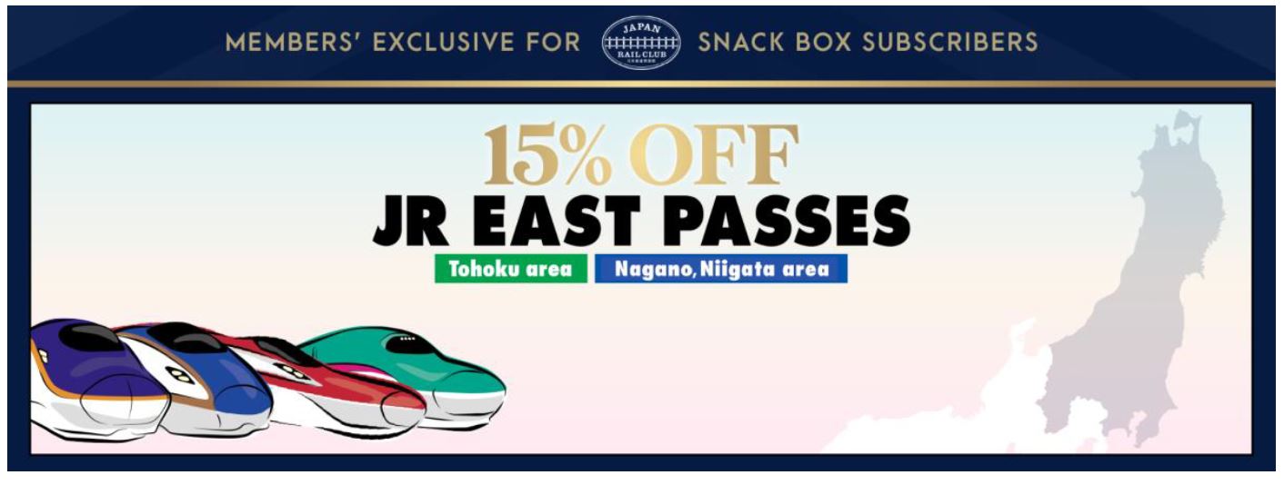JR EAST Makes Travel to Japan More Affordable and Convenient in 2025 - Alvinology