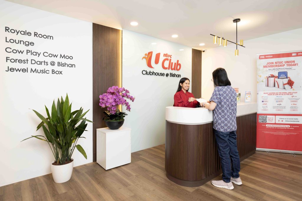 Bishan’s New Playground: A Modern Clubhouse for Everyone - Alvinology