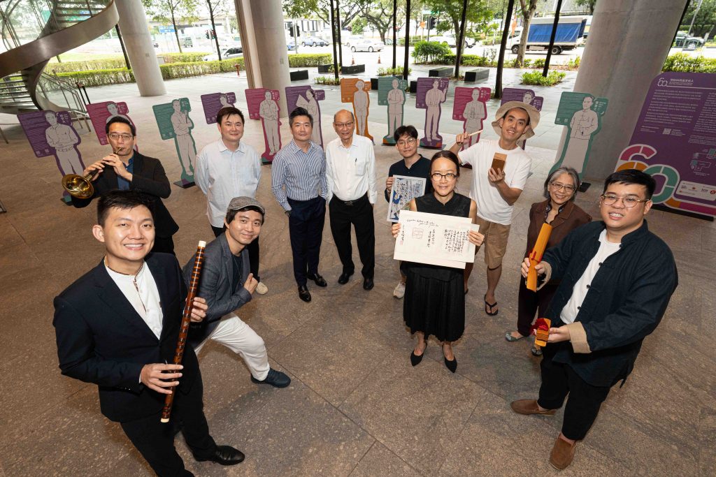 Singapore Chinese Cultural Centre Launches Year-Long SG60 Cultural Calendar with Tribute to 60 Prominent Chinese Singaporeans - Alvinology