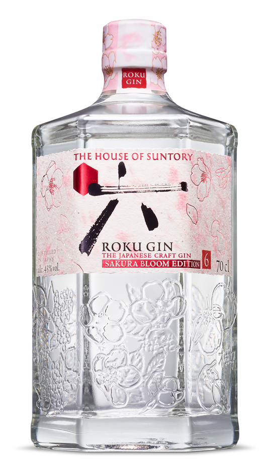 Roku Gin’s Sakura Bloom Edition Returns for Spring 2025 with Exclusive Experiences Roku Gin’s Sakura Bloom Edition Returns for Spring 2025 with Exclusive Experiences - Alvinology