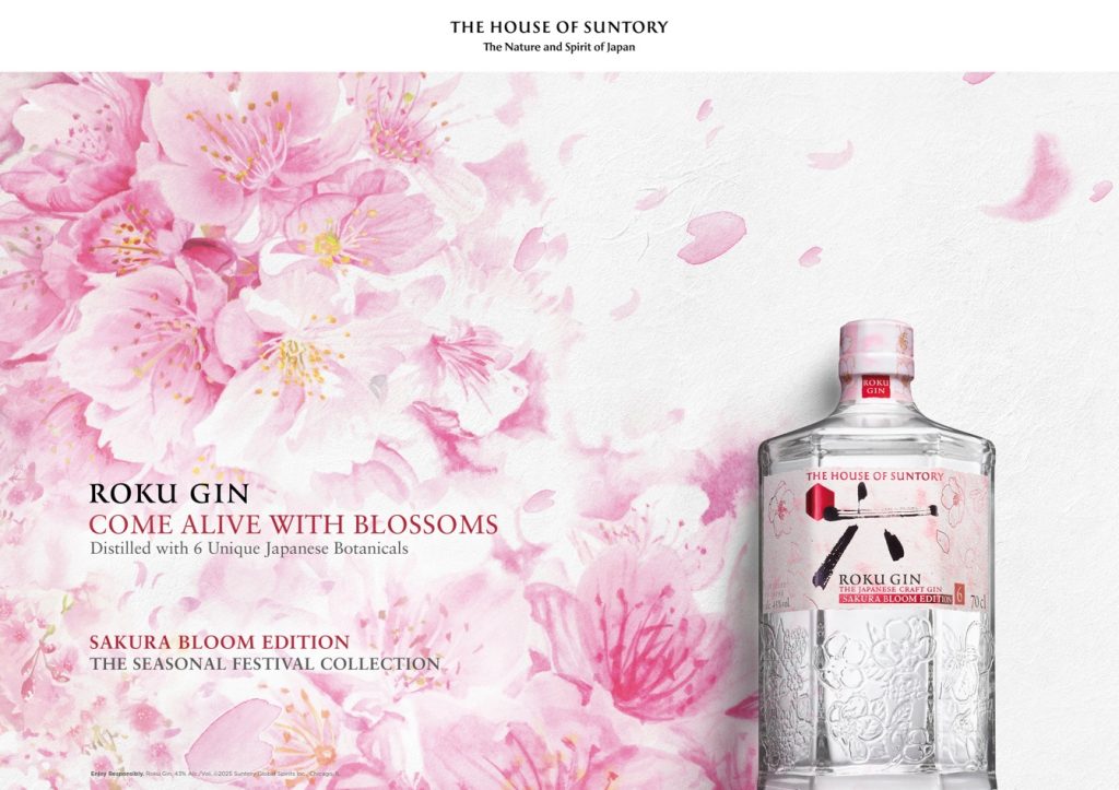 Roku Gin’s Sakura Bloom Edition Returns for Spring 2025 with Exclusive Experiences - Alvinology