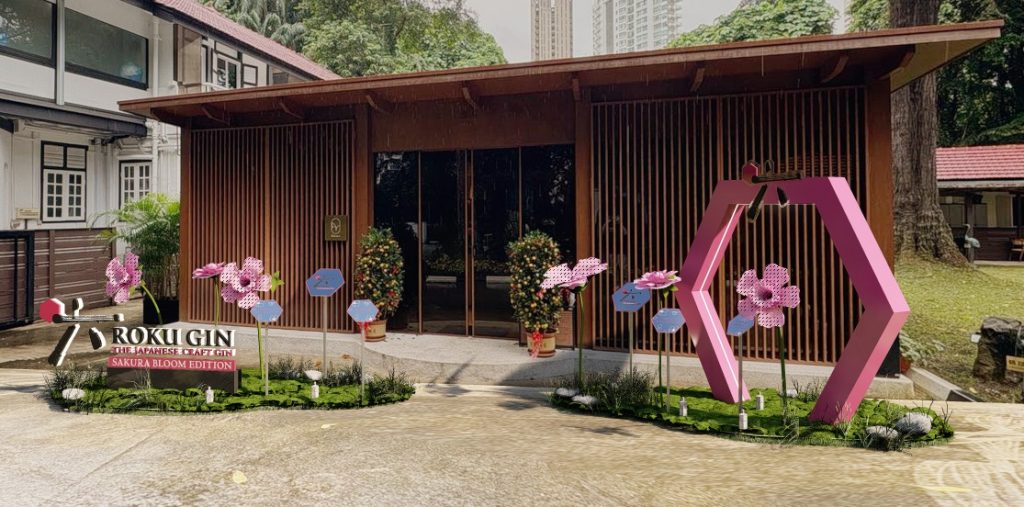 Roku Gin’s Sakura Bloom Edition Returns for Spring 2025 with Exclusive Experiences Roku Gin’s Sakura Bloom Edition Returns for Spring 2025 with Exclusive Experiences - Alvinology