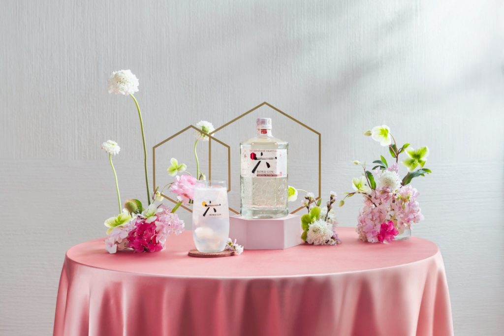 Roku Gin’s Sakura Bloom Edition Returns for Spring 2025 with Exclusive Experiences Roku Gin’s Sakura Bloom Edition Returns for Spring 2025 with Exclusive Experiences - Alvinology