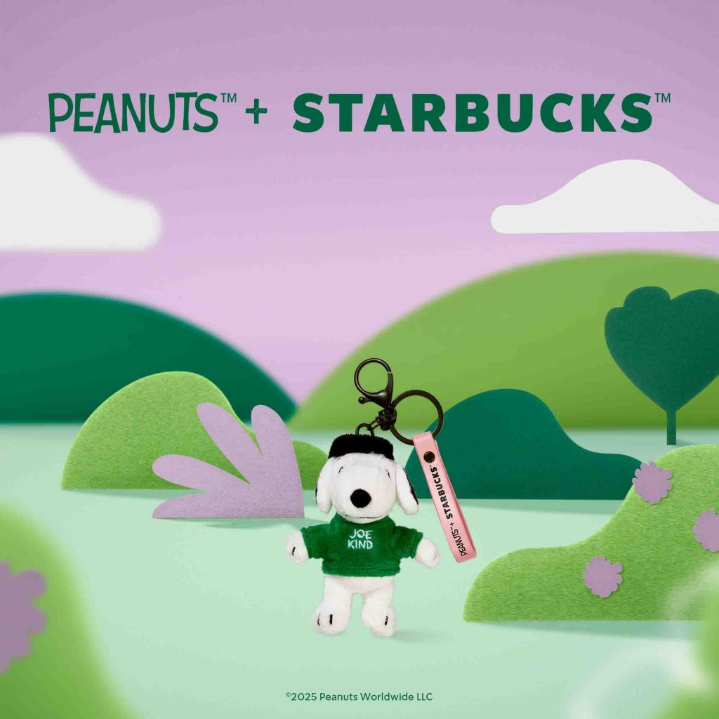 Starbucks and Peanuts Unite to Celebrate Coffee, Kindness, and Community - Alvinology
