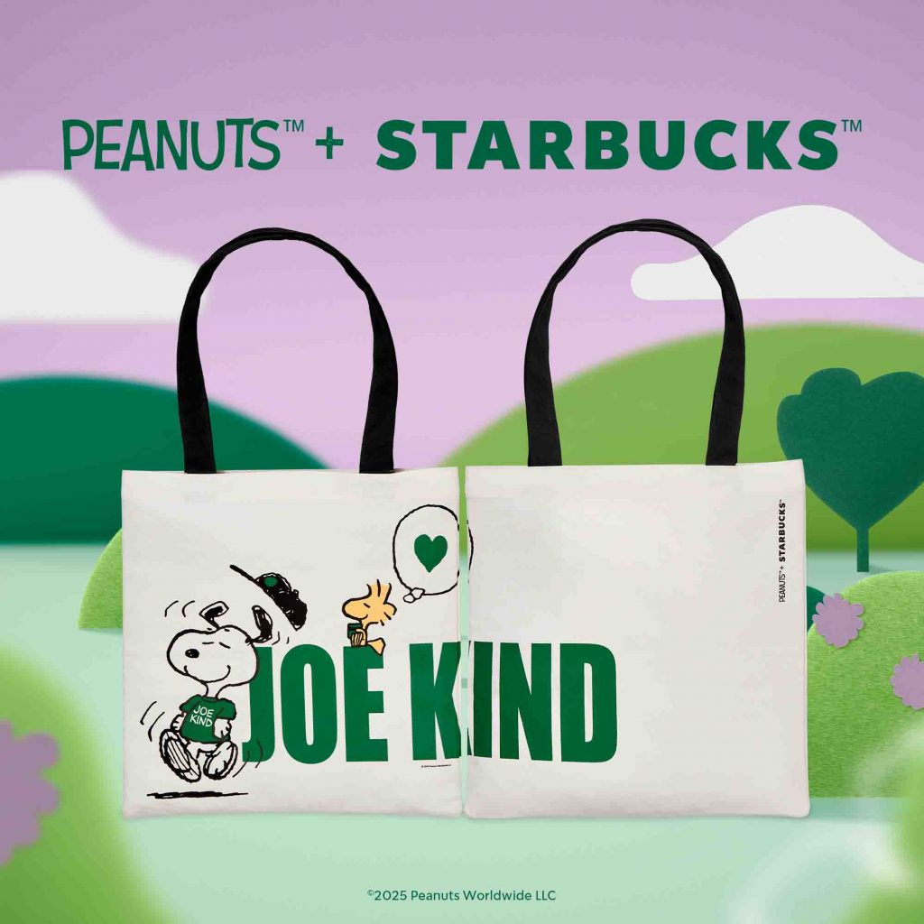 Starbucks and Peanuts Unite to Celebrate Coffee, Kindness, and Community - Alvinology