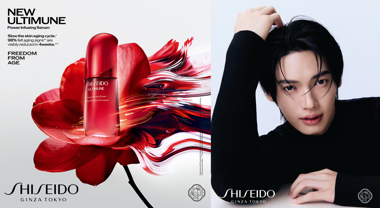 Shiseido Unveils ‘The Gift’ Pop-Up at ION Orchard Featuring Thai Superstar Win Metawin - Alvinology