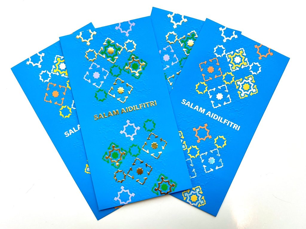 Celebrate Raya Traditions with Trust's Exclusive Songket-Inspired Packets - Alvinology