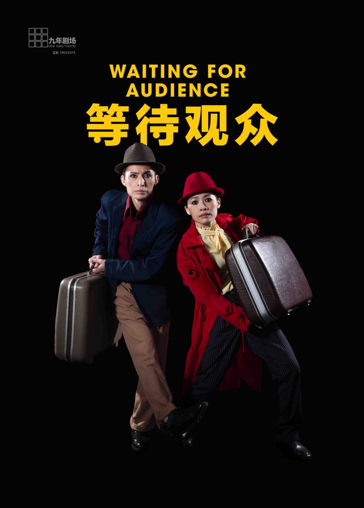 SIFA 2025: Celebrating Singapore’s Cultural Identity Through the Arts - Alvinology
