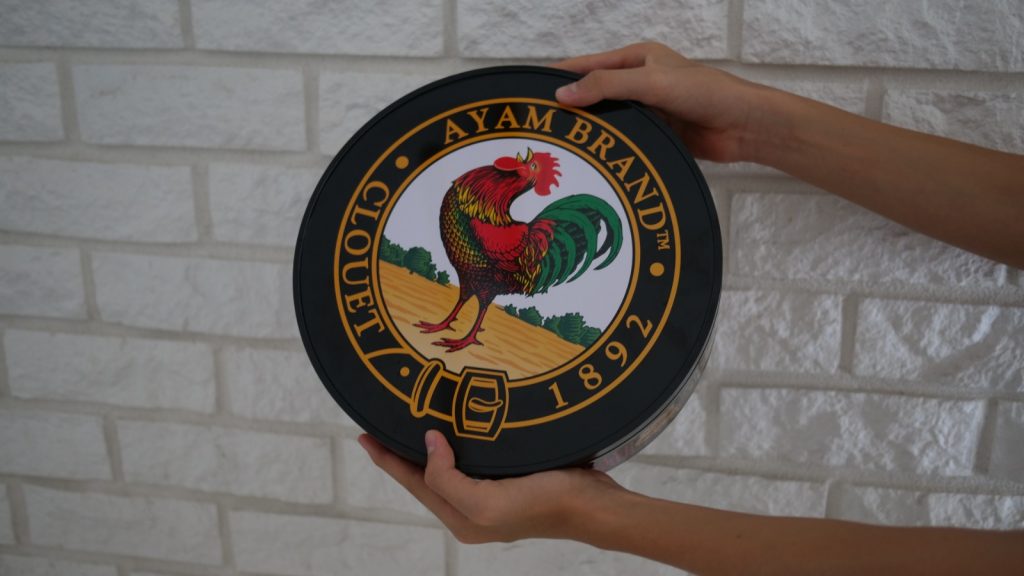 [Promo Alert] Ayam Brand Expands Pulled Chicken Range with Four New Flavours - Alvinology