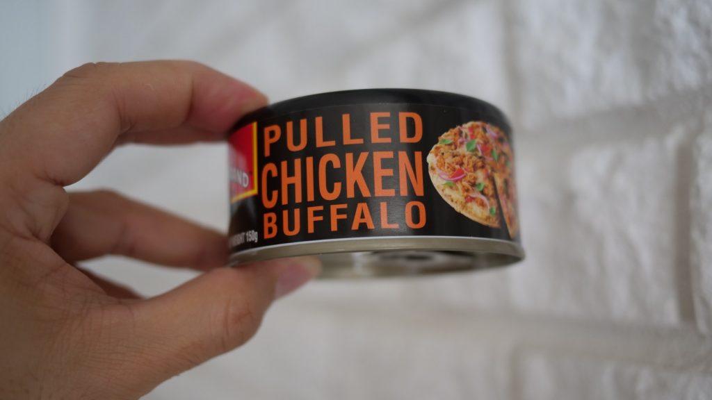 [Promo Alert] Ayam Brand Expands Pulled Chicken Range with Four New Flavours - Alvinology