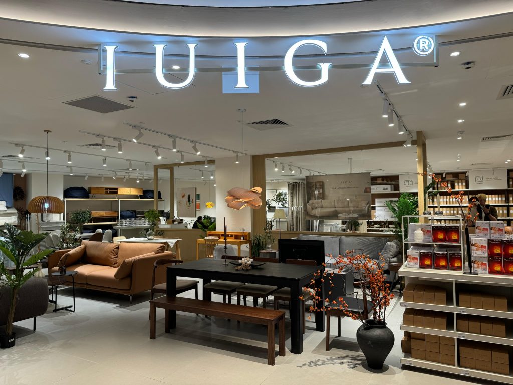 IUIGA Unveils Southeast Asia’s Largest Flagship Store at The Cathay, Introducing Smart Home and Renovation Services - Alvinology