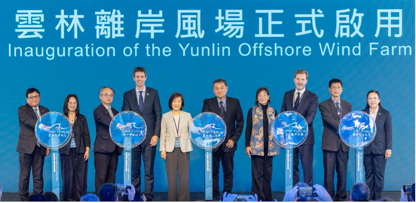 The Yunlin Offshore Wind Farm has officially been inaugurated From the left: Masayoshi Fujimoto (CEO, Sojitz), Wong Su-jhen (Chief Secretary of Energy Administration), Chang Ming-ping (Director-General of Investment Promotion Department (MOEA)), Olivier Jouny (Senior Vice President Renewables, TotalEnergies), Cynthia Kiang (Deputy Minister of Economic Affairs), XS Koo (Chairperson,YWPC), Hsieh Su-ya (Deputy Mayor of Yunlin County), Patrick Lammers (CEO, Skyborn Renewables), Wu Long-jing (Director of Marine Resources Department (Ocean Affairs Council)), Dr. Jiraporn Sirikum (CEO, EGCO)