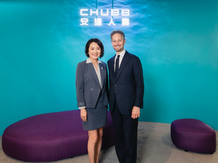 Chubb Life Hong Kong Unveils Immersive Art Experience at Art Basel Hong Kong 2025 - Alvinology