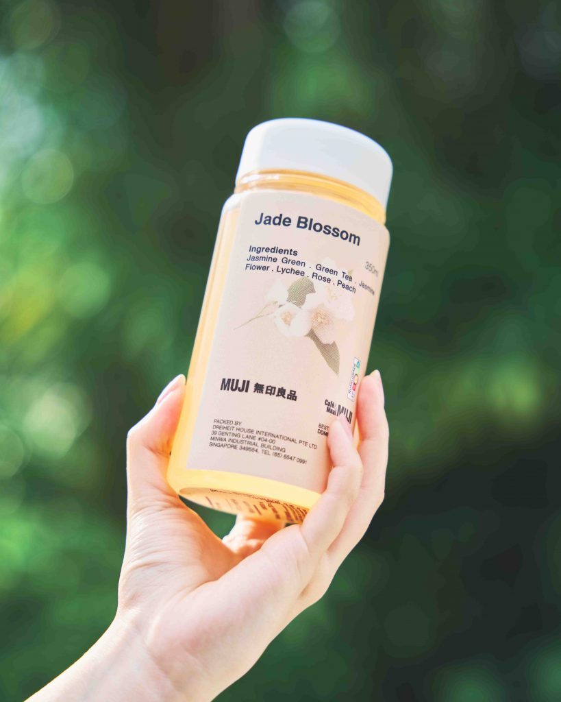 MUJI Opens First Northeast Store at Punggol Coast Mall, Introducing Exclusive Collections and Café&Meal MUJI - Alvinology
