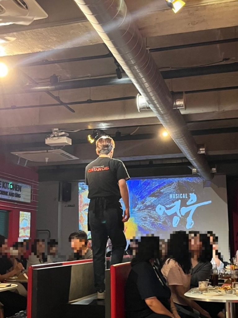 Korea’s Hottest Travel Trends for 2025: What’s New for Singaporean Travellers? - Alvinology