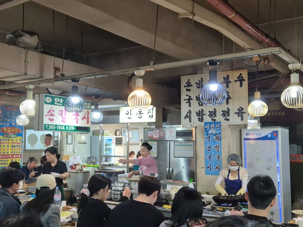 Korea’s Hottest Travel Trends for 2025: What’s New for Singaporean Travellers? - Alvinology