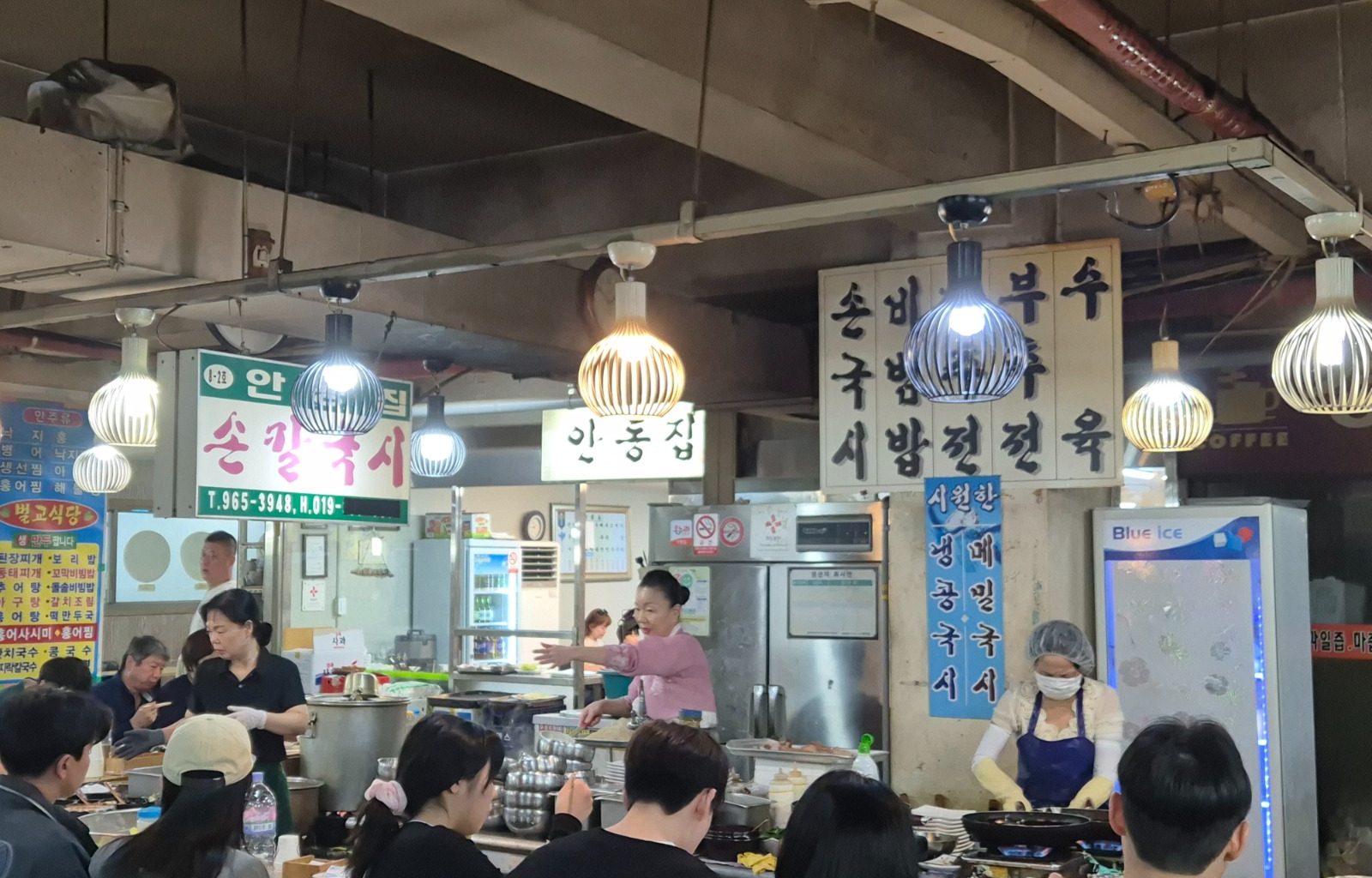 Korea’s Hottest Travel Trends for 2025: What’s New for Singaporean Travellers? - Alvinology