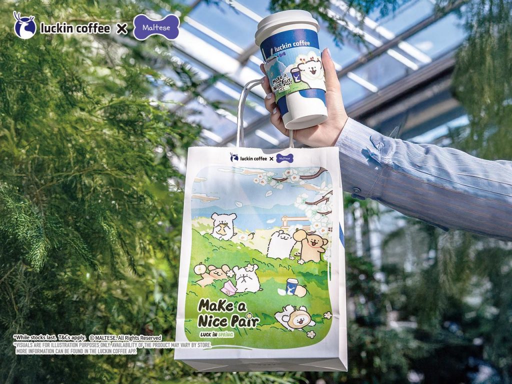 Luckin Coffee x Maltese Unveil the Pear-fect Pair Hug Latte for Spring - Alvinology