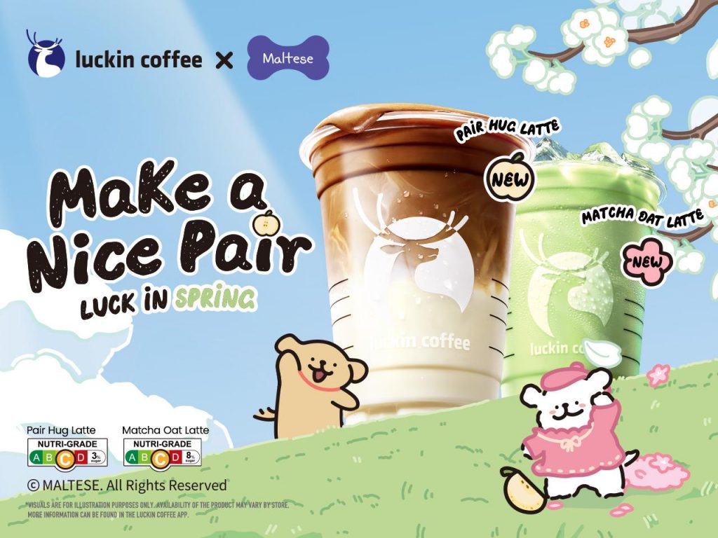 Luckin Coffee x Maltese Unveil the Pear-fect Pair Hug Latte for Spring - Alvinology