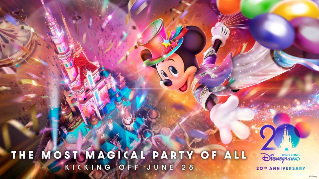 Hong Kong Disneyland Celebrates 20 Years of Magic with the Ultimate Party Kicking Off June 28 - Alvinology