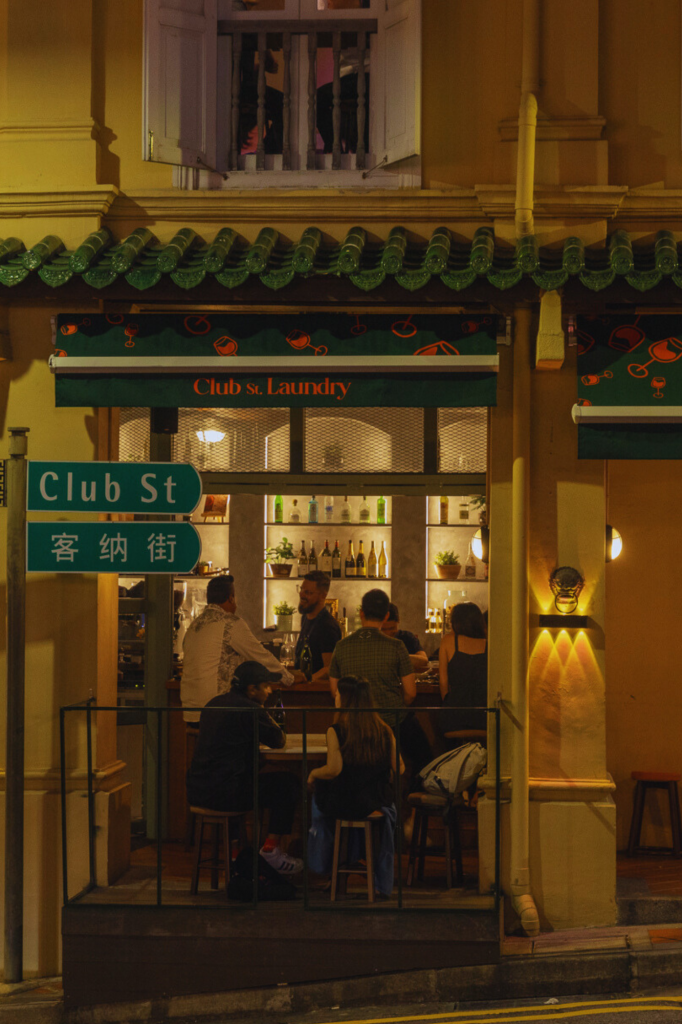 A Taste of Heritage and Community: Club Street Laundry & Hup San Social Club Debut on Ann Siang Hill - Alvinology