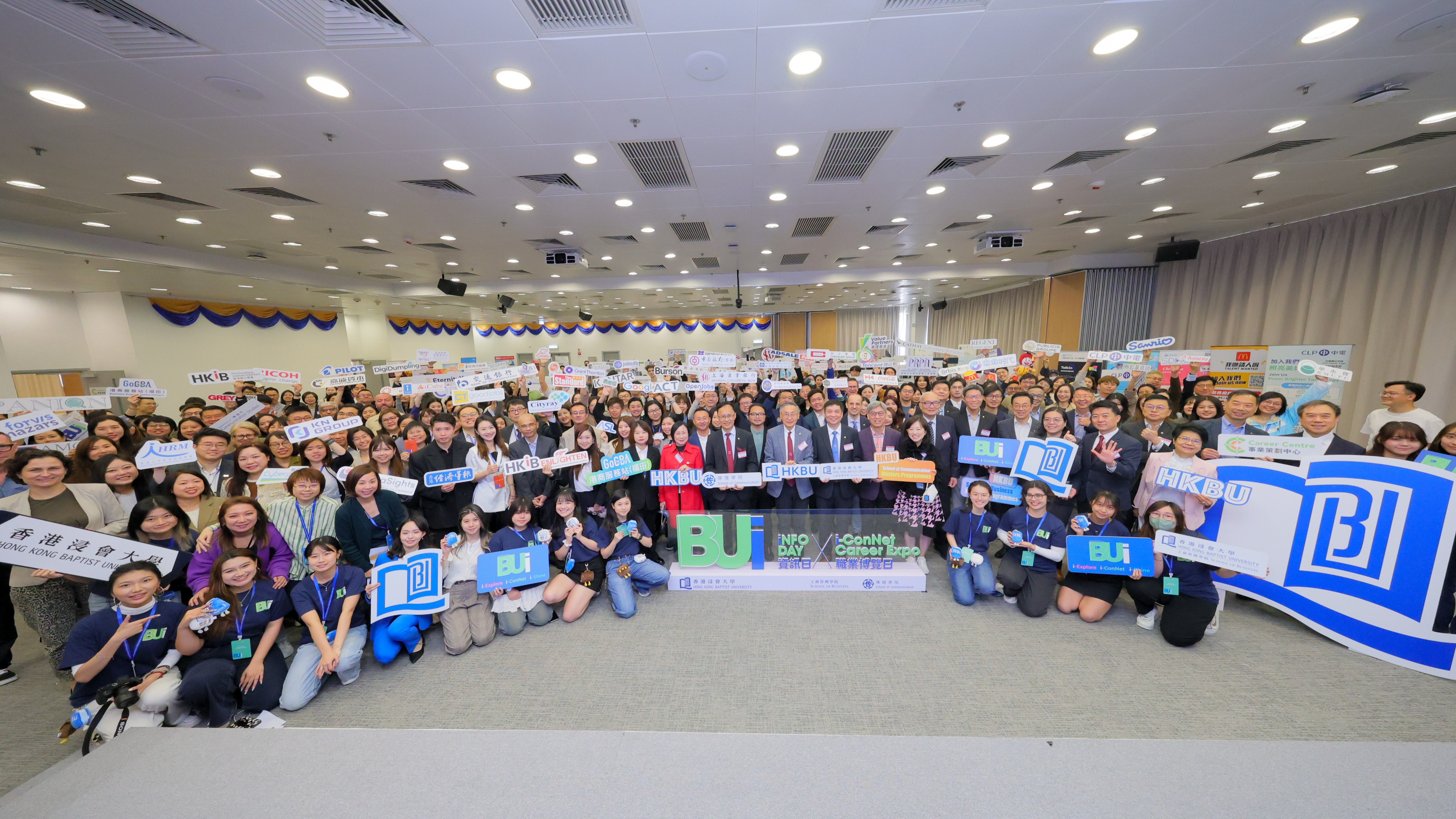 HKBU Masters Information Day x i-ConNet Career Expo 2025 Concluded HKBU Masters Information Day x i-ConNet Career Expo 2025 was successfully held on April 7, 2025, attended by nearly 100 leading employers in Hong Kong and mainland China and 2,000 undergraduate and postgraduate students.