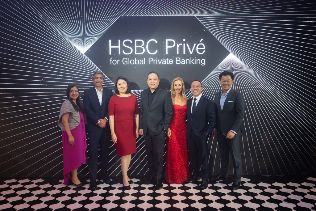 HSBC Launches Prive: Unlocking Global Luxury for the Elite Traveler and Tastemaker - Alvinology