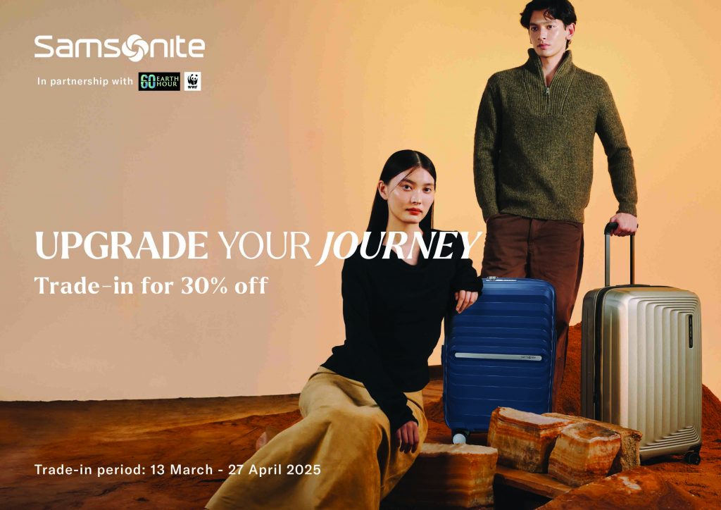 Upgrade Your Travels: Samsonite’s Luggage Trade-in Campaign Returns with Exclusive Deals - Alvinology