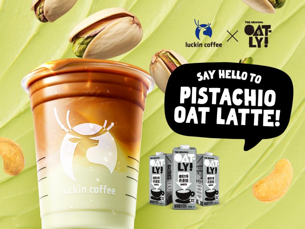 Luckin Coffee x OATLY Launch ‘OATSOME’ Drinks and Pop-Up to Celebrate Earth Day 2025 - Alvinology