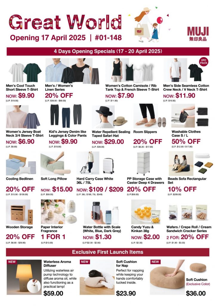MUJI Celebrates 22 Years in Singapore with Exclusive Deals and New Store at Great World MUJI Celebrates 22 Years in Singapore with Exclusive Deals and New Store at Great World - Alvinology