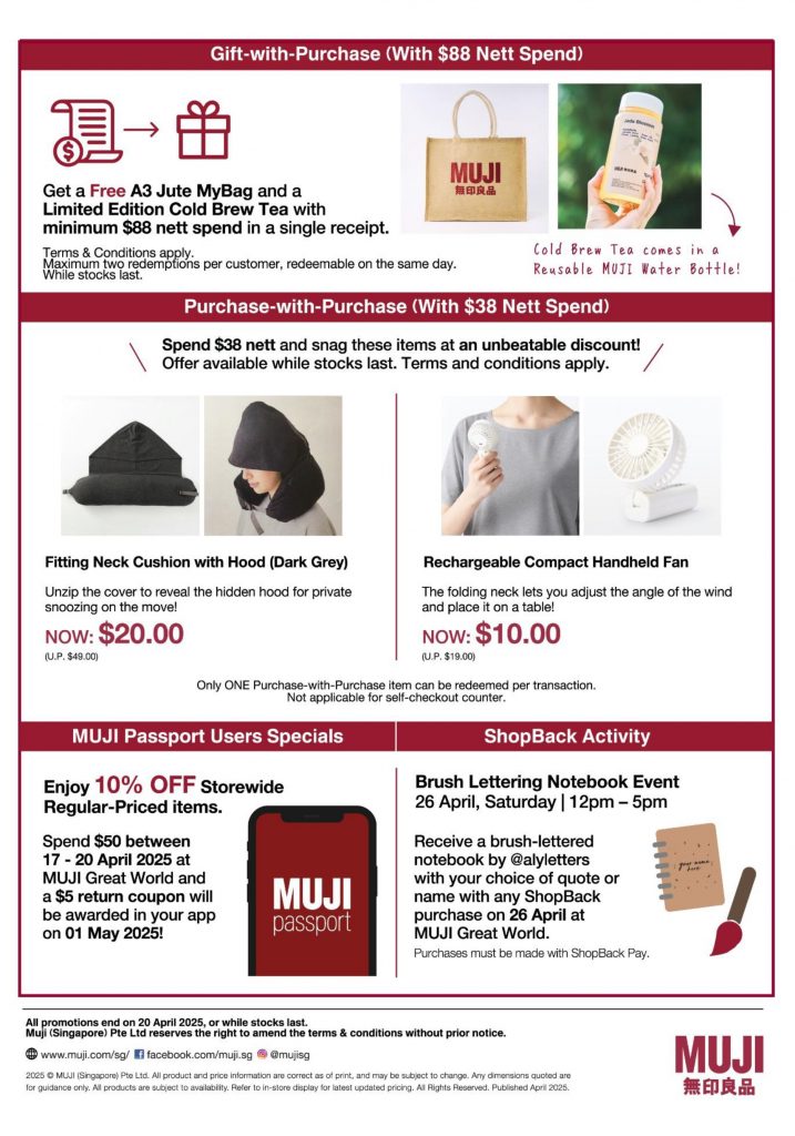 MUJI Celebrates 22 Years in Singapore with Exclusive Deals and New Store at Great World MUJI Celebrates 22 Years in Singapore with Exclusive Deals and New Store at Great World - Alvinology