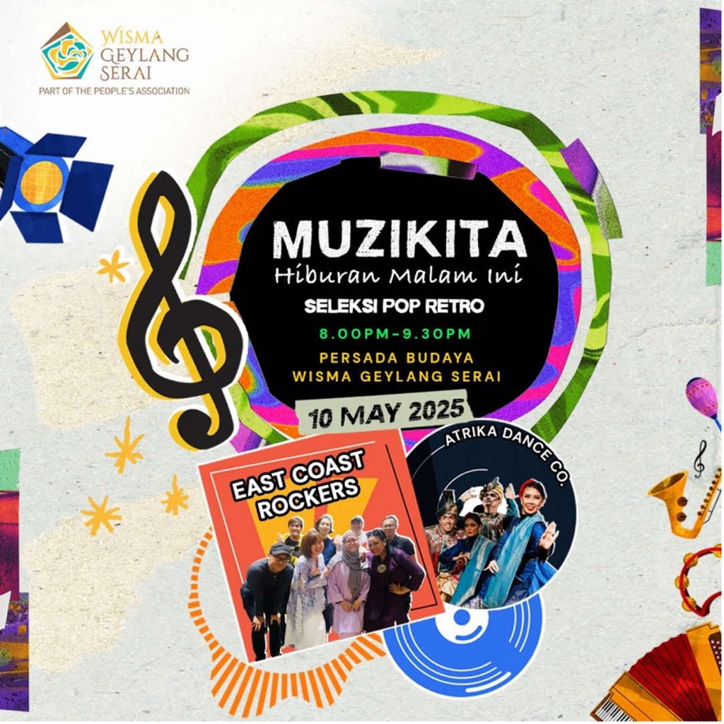 Celebrate Culture, Community & Wellness at Wisma Geylang Serai This May Celebrate Culture, Community & Wellness at Wisma Geylang Serai This May - Alvinology