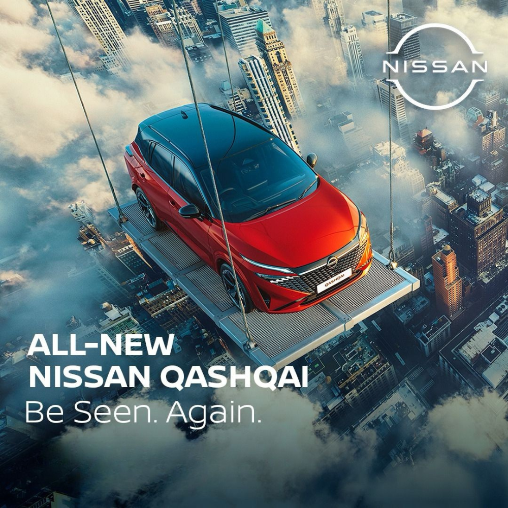 Experience Continental Style with Japanese Precision: The All-New Nissan Qashqai Arrives in Singapore - Alvinology
