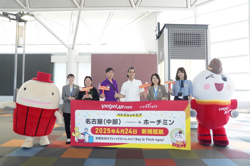 Vietjet Takes Off with New Flights Linking Ho Chi Minh City to Nagoya and Fukuoka Vietjet Takes Off with New Flights Linking Ho Chi Minh City to Nagoya and Fukuoka - Alvinology