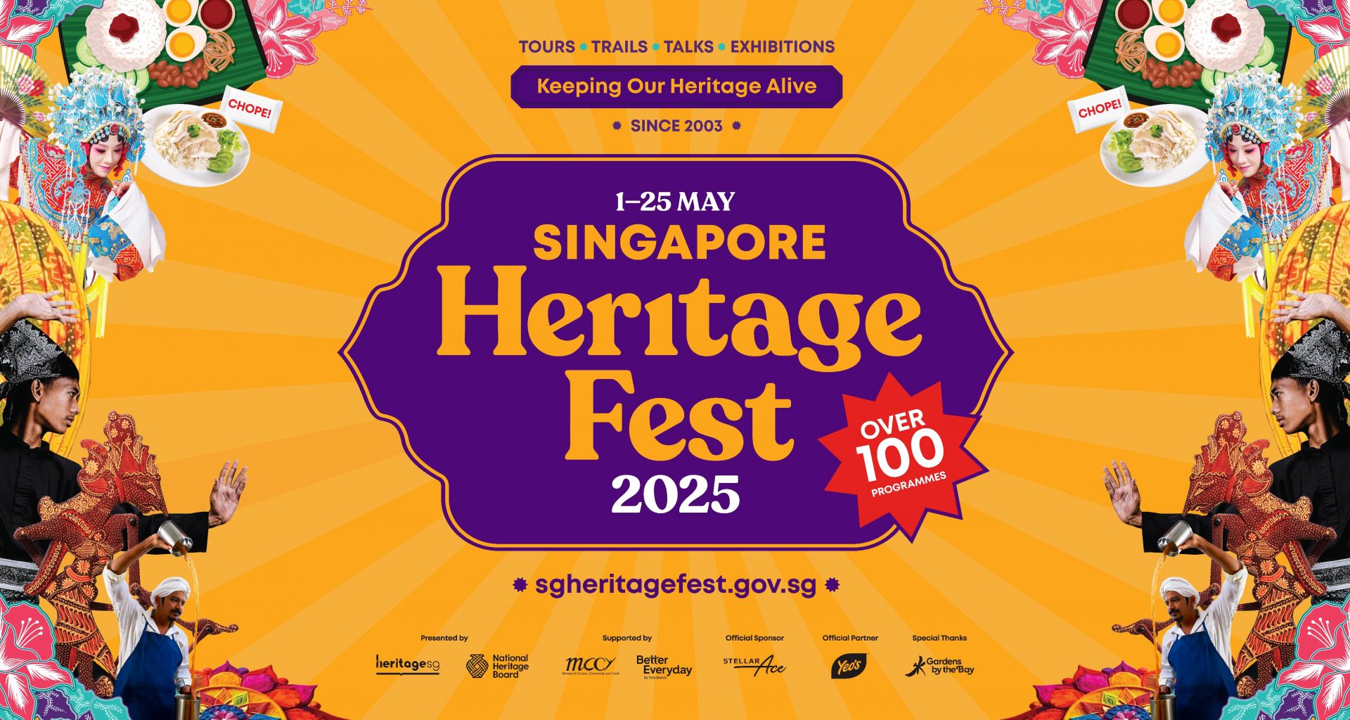 Singapore HeritageFest 2025: A Celebration of Living Heritage and Community Spirit - Alvinology