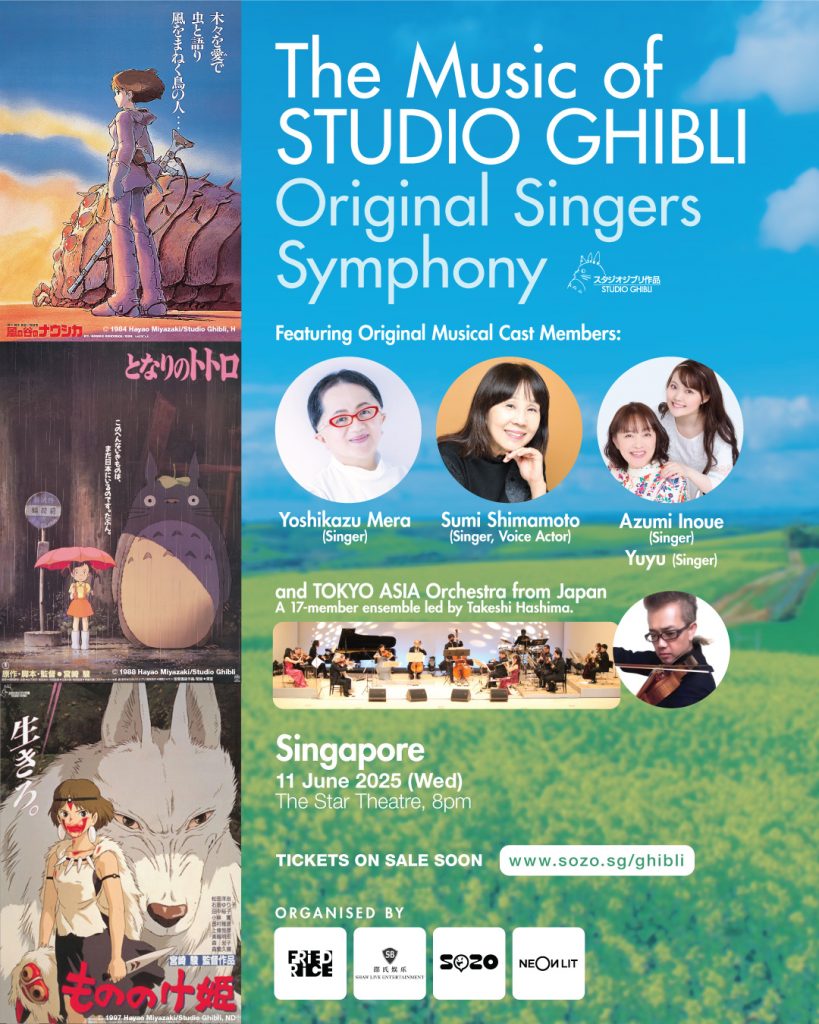 Studio Ghibli’s Original Singers Set to Enchant Singapore with One-Night Symphony Concert - Alvinology