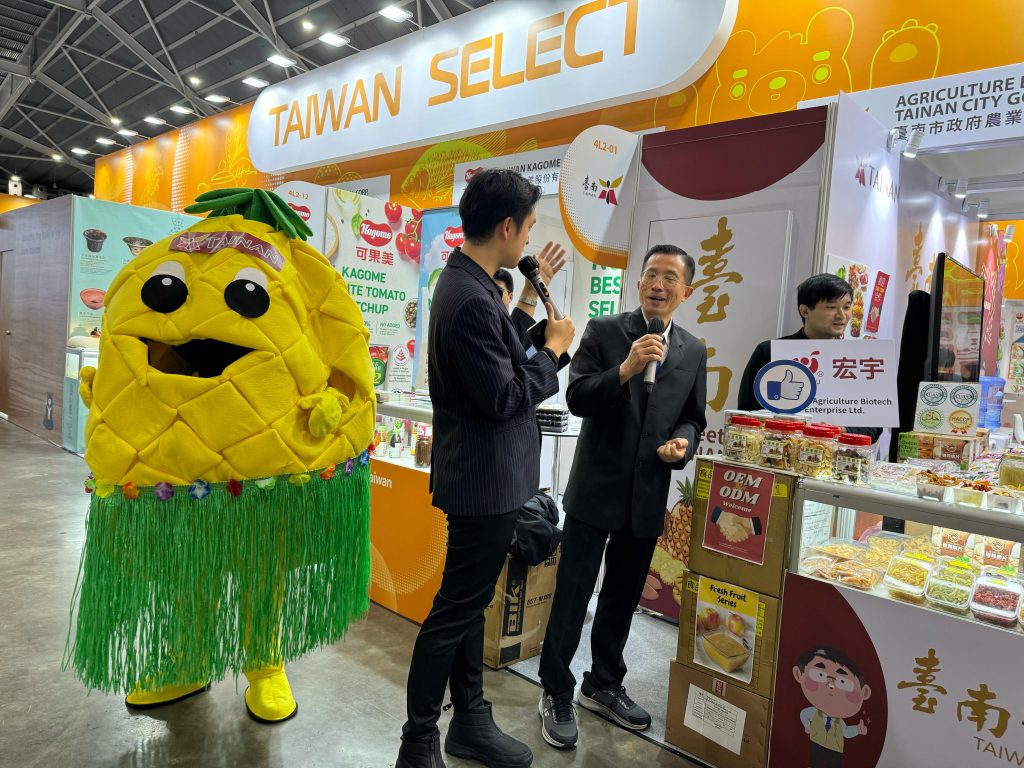 Asia's Leading International Food & Beverage Event at Singapore Expo from 8-11 April 2025 - Alvinology