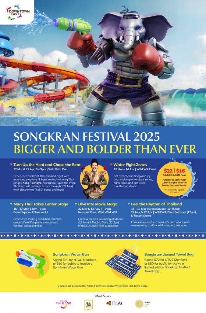 Songkran Festival 2025 at Downtown East: A Month-Long Splash of Thai Culture and Fun Songkran Festival 2025 at Downtown East: A Month-Long Splash of Thai Culture and Fun - Alvinology