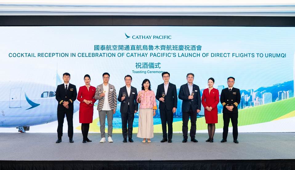 Cathay Pacific Celebrates New Direct Flights Between Hong Kong and Urumqi - Alvinology