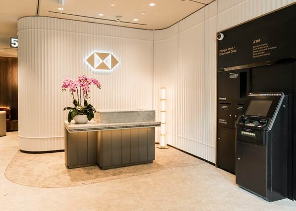 HSBC Unveils New Wealth Centre at The Star Vista with Bespoke Banking and Community-Driven Experiences - Alvinology